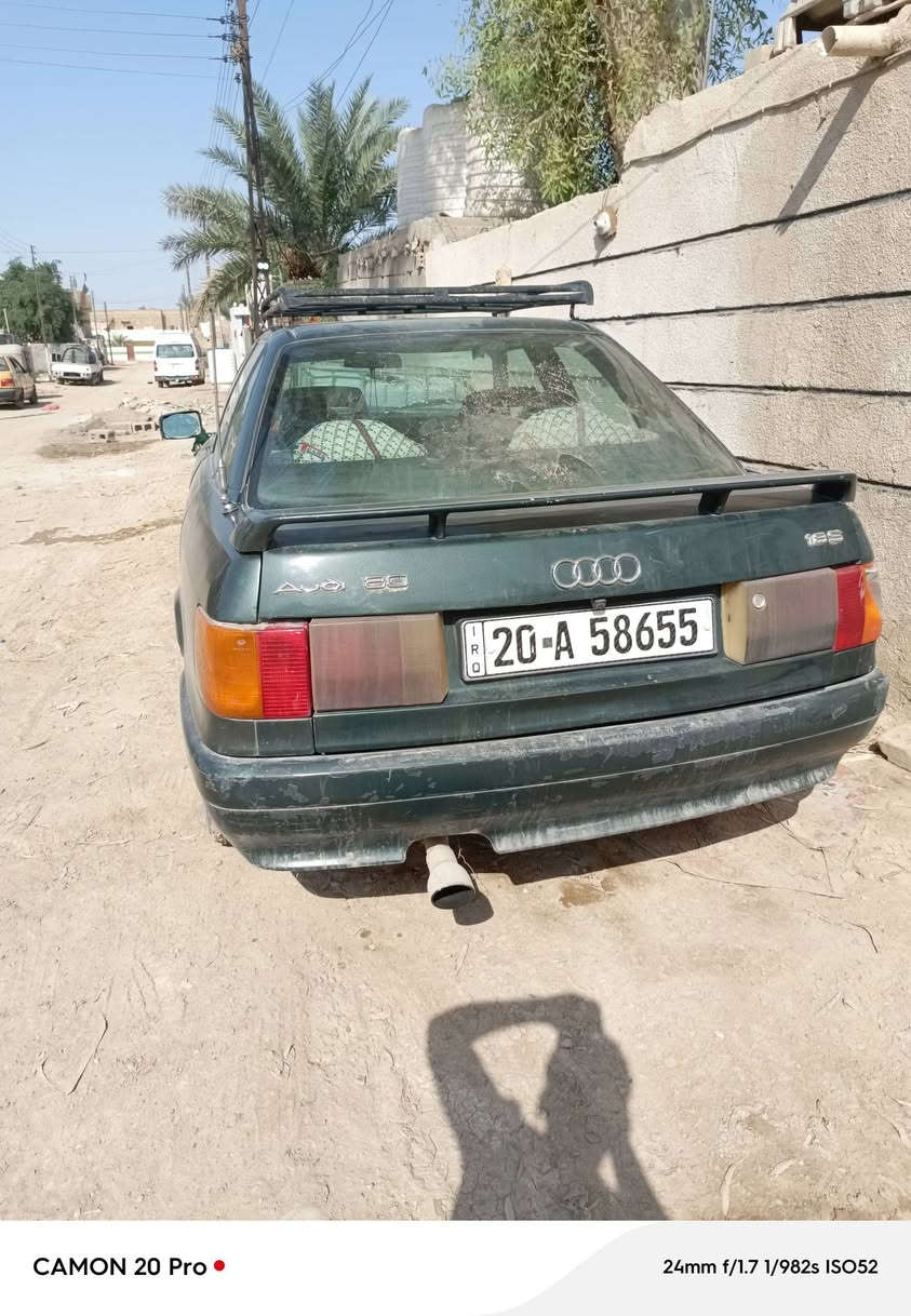 سلام عليكم أودي موديل 91كشرنضيف كهربائت شغاله تبريد عاطل صدر نص عمر كير مكينه خير من الله  رقم ديالى نكليزي تحويل مباشر مكاني بغداد نهروان بيع مراوس شعدك احدث وطي فرق كير عادي سعره 22


**إذا كنت صاحب هذا الإعلان وتريد حذفه لأي سبب، رجاءا أرسل رسالة إلى الدعم الفني**