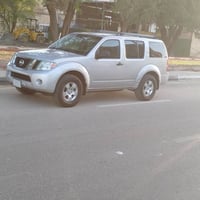 باثفندر • ٢٠٠٨ • كربلاء