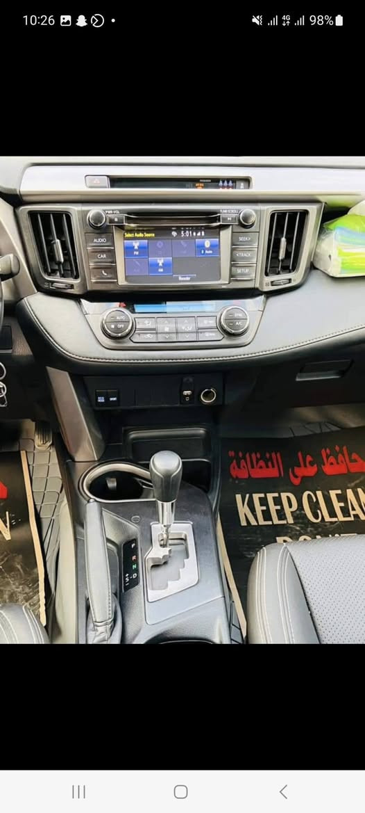 صبغ باب ودور الجاملغ
ماشيه 77
رقم بغداد جديد 
سيارة جديدة كربلاء, العراق


**إذا كنت صاحب هذا الإعلان وتريد حذفه لأي سبب، رجاءا أرسل رسالة إلى الدعم الفني**