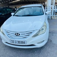 سوناتا خليجي • ٢٠١١ • نجف