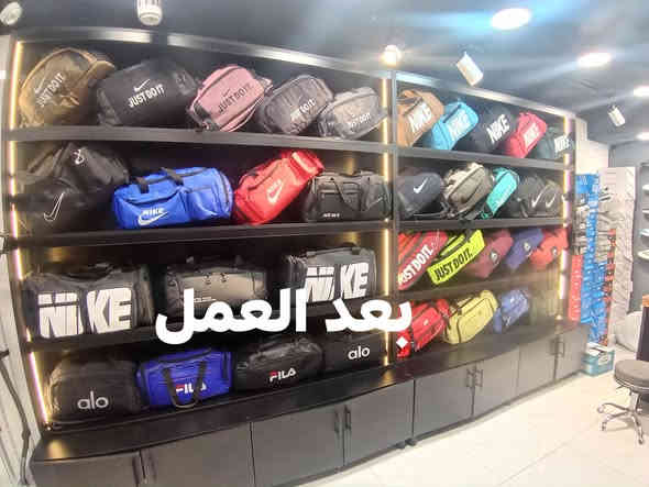 السلام عليكم تم إكمال محل  اخونه عباس منطقة الكراده
تغير شامل ارضيه سقف جبسن بورد
اناره واجه محل تغير شامل
اي استفسار الاتصال بالرقم ***********
او مراسله على الخاص
مستعدون لعمل جميع انواع الديكورات الحديثه والاصباغ
نعمل بغداد والمحافظات
