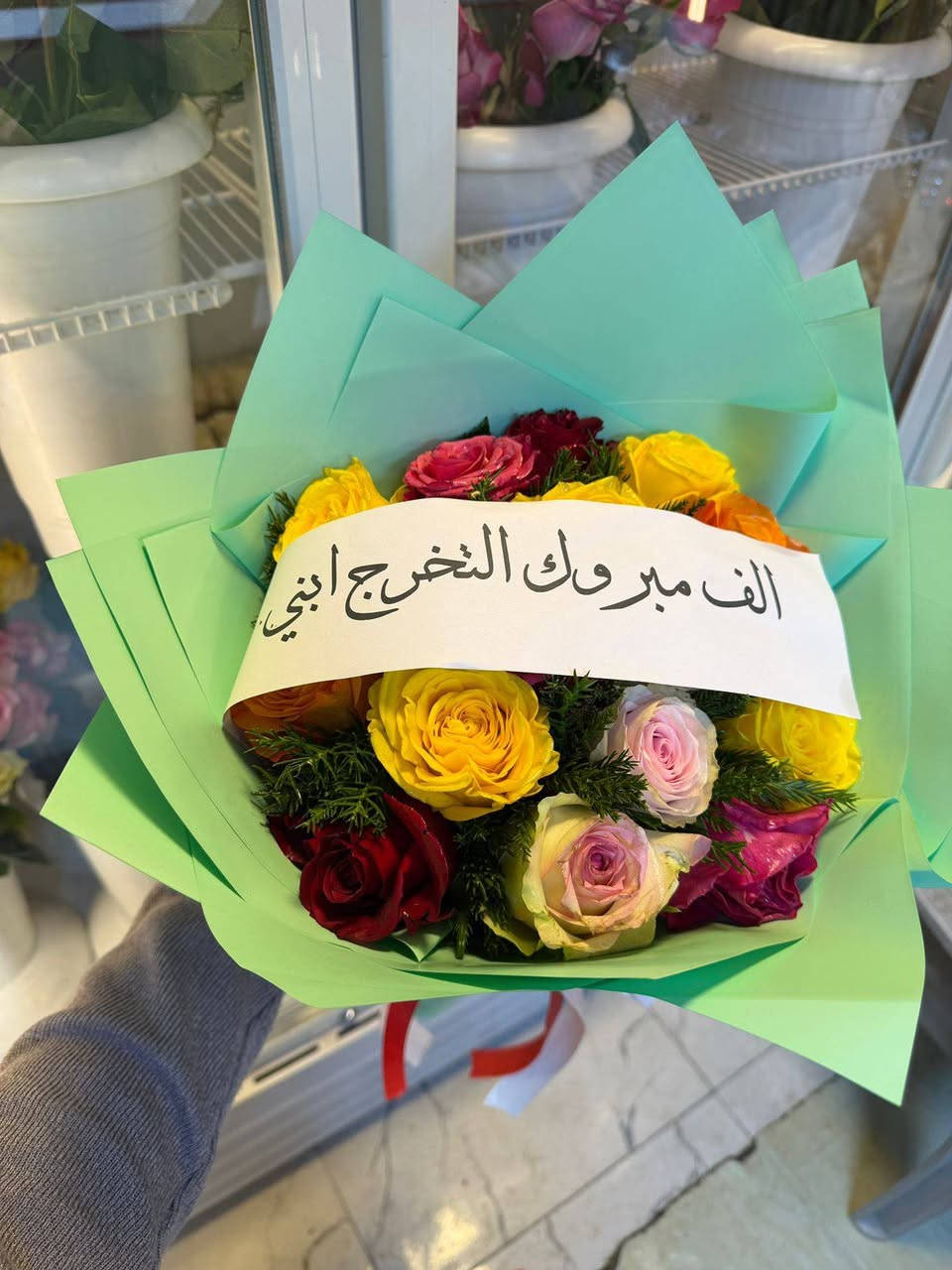 @إشارة 
زهـور ساكورا 
كروب بنات الغزاليه 
منصة الغزالية الاولى 
اهالي الغزاليه  
الغزاليه مدينتي  
الغزالية تجمعنا 
@


**إذا كنت صاحب هذا الإعلان وتريد حذفه لأي سبب، رجاءا أرسل رسالة إلى الدعم الفني**