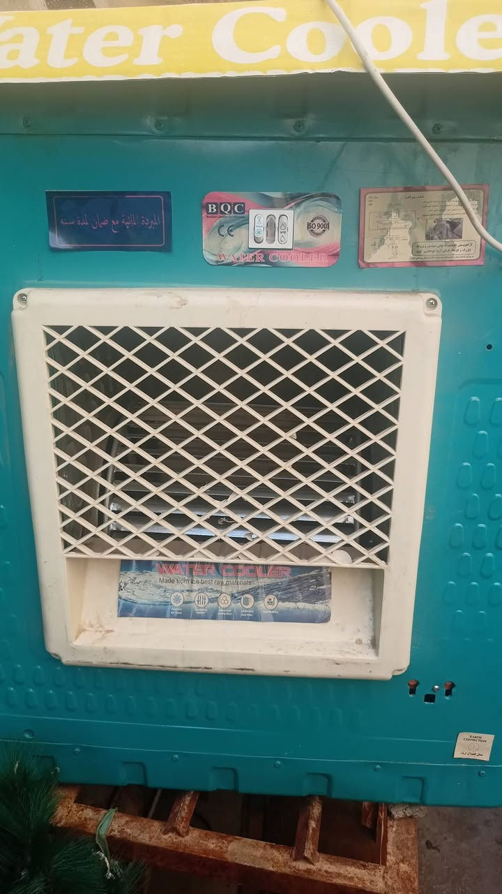 مبردة للبيع استخدام اقل السبوع حجم كبير السعر 100
َ
و ثلاجة حجم كبير نوعيتها المتين السعر 100 
واتساب ***********
