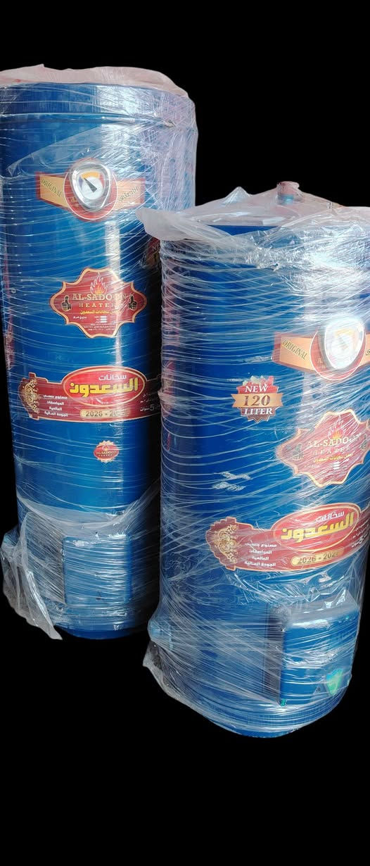 على بركة الله وصول كميات خير من الله 
السلام عليكم احبتي زبائننا الكرام تحية طيبة
عروضنا مستمرة وما تخلص وياكم 
✔️✔️✔️ وصول سخانات السعدون الغنية عن التعريف 
✅✅✅ فخر الصناعات العراقية اثبت وجوده المتميز   
⬅️⬅️⬅️   متوفر بعدة بكافة الاحجام 
٢٠٠ لتر دبل هيتر 
١٦٠ لتر 
١٢٠ لتر 
٨٠ لتر 
                      مواصفات سخانات السعدون 
🔵🔵🔵 سخان ثقيل كيج الاسطوانة 2 ملم مغلون 
🔴🔴🔴 مدخل ومخرج السخان بوري ١ انج مغلون 
🔶🔶🔶 الاسطوانة مغلفة بعازل حراري 2 ملم  يحافظ
               يحتفظ بالماء الساخن لفترات طويلة
💎💎💎  يحتوي على هيتر واتماتيك إيطالي 3000 واط  
متوفر هذا المنتج لدى مجمع ابو جوعانه للمواد الانشائيه والتاسيسات الصحيه والكهربائيه
                اسعارنا   مخفضة   تنافسية 
                منتجاتنا اصلية   سر نجاحنا 
         للطلب والحجز الاتصال على الارقام التالية 
*********** او *********** او مراسلة الصفحة 
خدمة التوصيل متوفرة ايضآ حياكم الله اهلآ وسهلآ تنورنا
