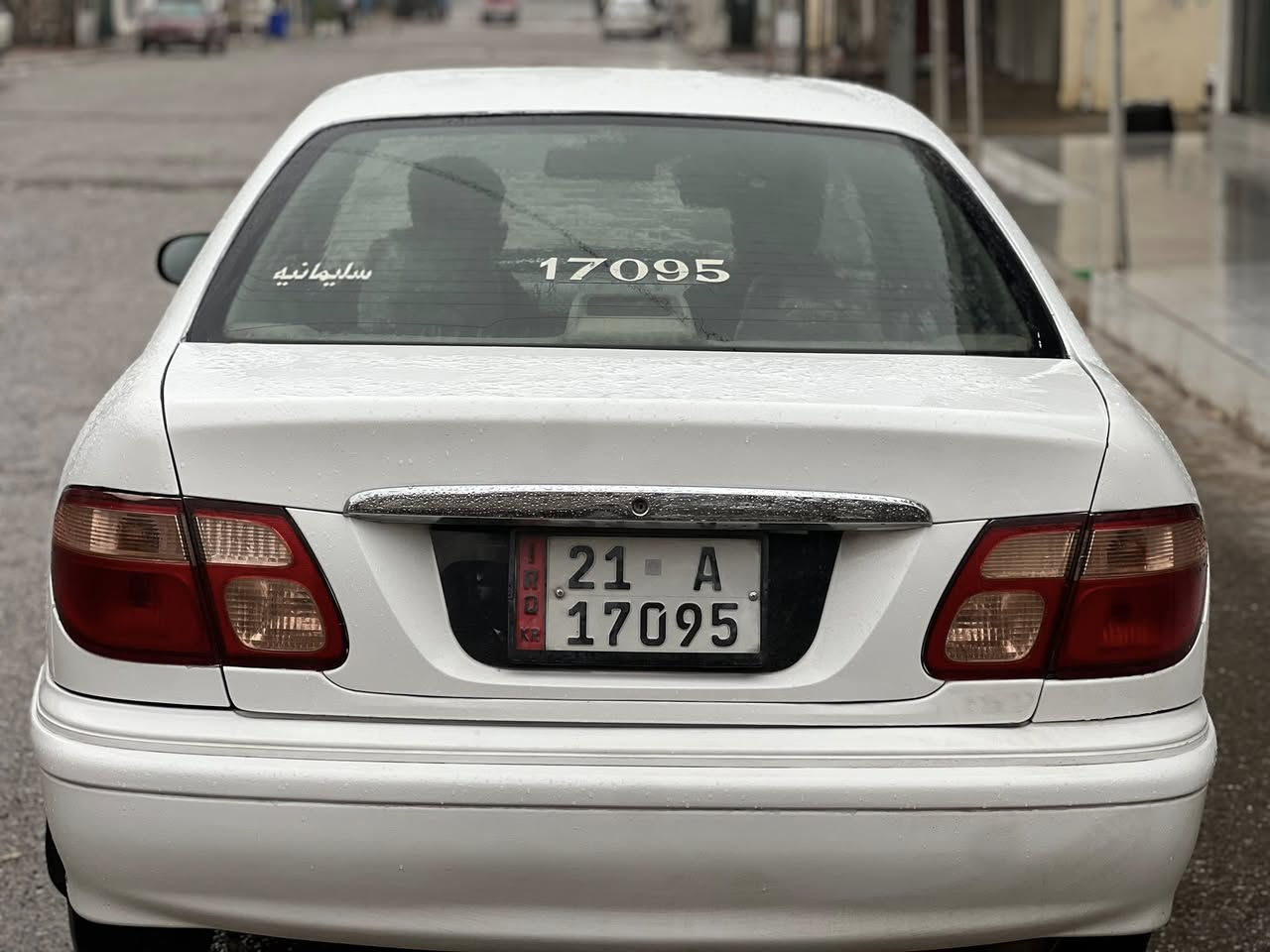 نیسان سەنی 2001گێڕ عادی ڕەقەم سڵێمانی تەحویل اسڵی سەیارەکە تەکسی بووە کراوەتە خسوسی هەر هەمووگیان بەشەرت تابڵێی ڕێک و پێک و مەزبوت و جوانە سەیارەکە  سەنەوی  و هەمووشتێکی تازەیە سعری 58گەڵاو معامەلەیە
Admini❤️


**إذا كنت صاحب هذا الإعلان وتريد حذفه لأي سبب، رجاءا أرسل رسالة إلى الدعم الفني**