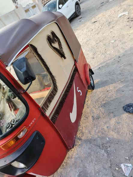 تيك توك للبيع/***********
