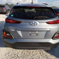 كونا ٢٠٢١ • محرك ٢٠٠٠ • وارد امريكي