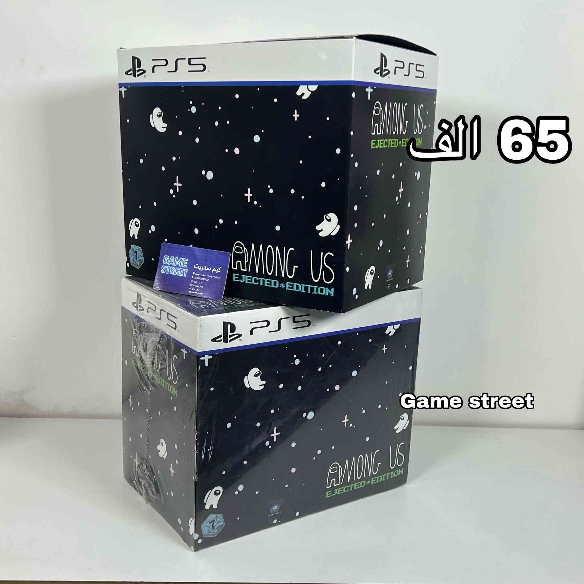 سلام عليكم حبايب
الاسعار على كل صوره 
وكو هواي ايتمات دننشره بل بيج و ان شاء الله انشره بل كروبات 
باجر ننشر الالعاب
توصيل متوفر 
عبد الله ***********
منتظر ابو اوس  ***********
‬
