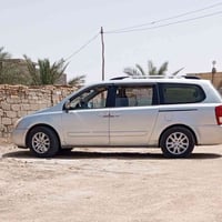 سيدونا • ٢٠١٢ • رقم كربلاء