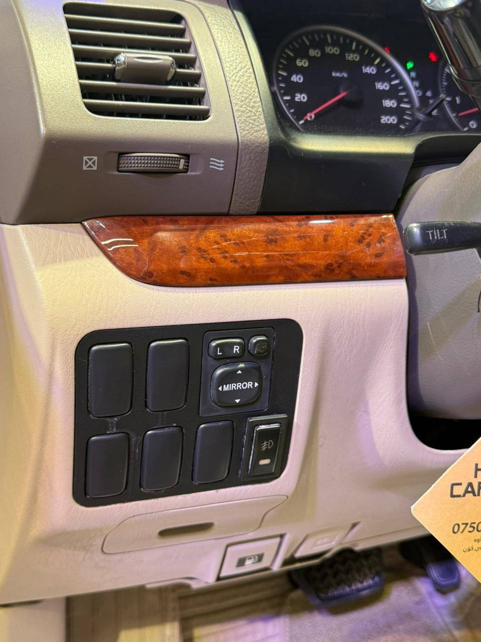 🧿🧿🧿
برادو 2009 كويتي مذهبه فول الفول 
ماشيه 100 الف 
سبير ما نازل 
محرك 4 سلندر 2700 سوبر برغي ما مفتوح
كير محرك حداديه كلها ع شرط سيارة استلام شركة زيرو 
رقم اربيل بئسمي هزه وفحص جديد 2029 
كفاله عامه عامه حته ربل مال بيبيان دعاميات كفاله 
كامره خلفيه اصليه 
شاشه اصليه 
حساسات اماميه خلفيه 
4 سويجات شركة 
تشغيل عن بعد اصلي 
منضومة زنون عالي ناصي بلوجكتراات
كشاف ضباب خلفي 
كتلوكات 4 شركة وغراض وكاعيات شركة 
هوك خلفي 
جلد اصلي 
صاج ملكي 
4 كلوبات جوه الكشن 
ABS نضام 
5 ويل كب كروم اصلي 
تخم تاير شركه 
مانع انزلاق 
مري شفط لكزز 
سيارة اخت الزيرو الله شاهد 
السعر وشراي يتصل وخادم وممنون 🤍
***********
