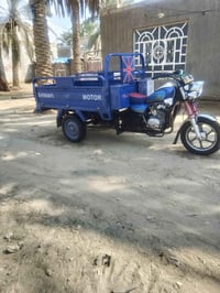 ستوته • موديل ٢٢ • مجهز