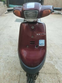 ابريو • نضيف • شاصي شرط