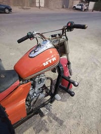 ستوته ام تي ار • نضيفه • خور الزبير