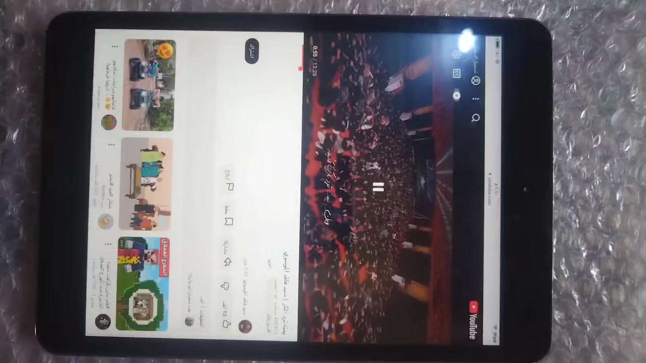 السلام عليكم ايباد للبيع عدد 2 طلع بالامزون شوف كدام عينك لاتكلي اشبي مابي كلشي مابي سعر الواحد ٦٥ اللون الظهر اسود ورصاصي.. سوق الشيوخ قرب فلكة الولايه ***********
