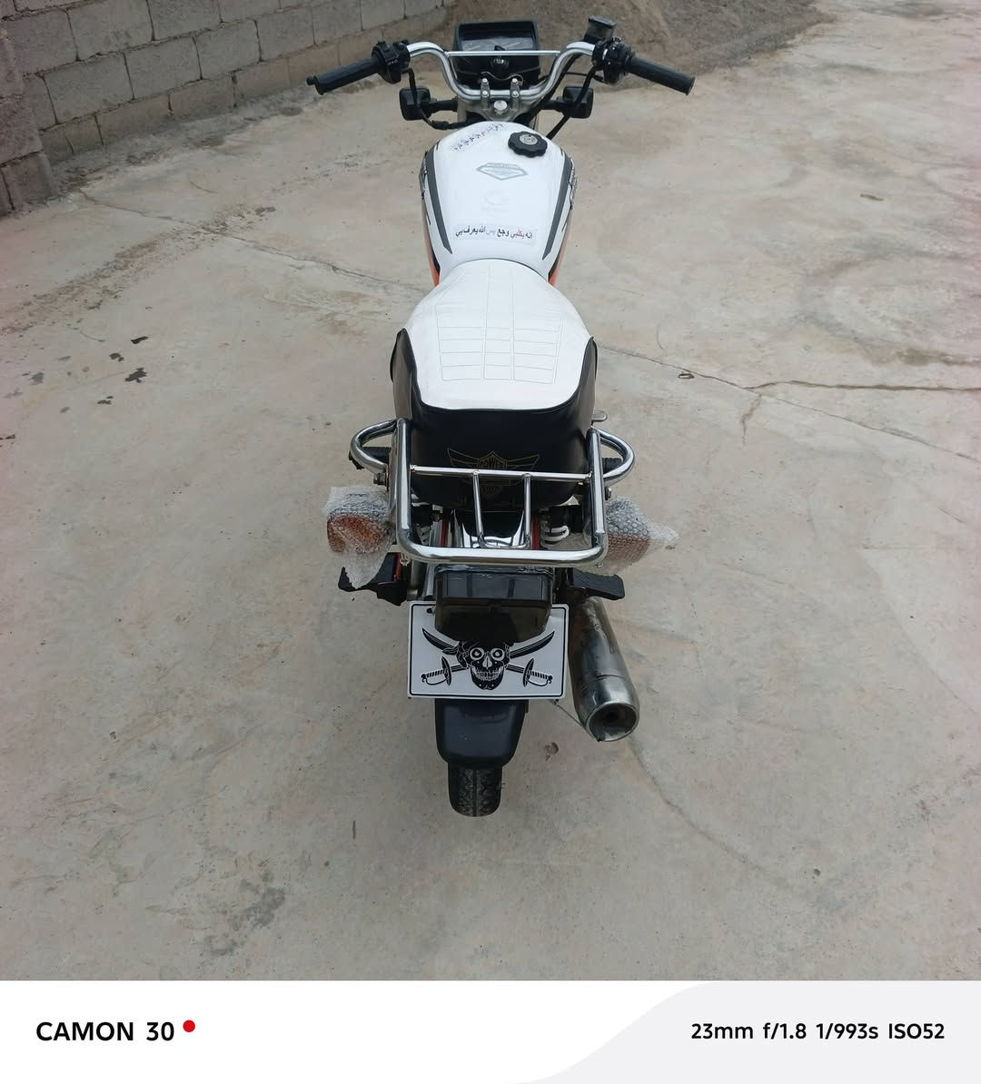 السلام وعليكم للبيع دراجة سيفان موديل 2021 مكفولة من كلشي اوراق كارتونية  مكاني ديالى قرية سراجق على طريق دلعباس السعر 425 وبيها مجال حك الجيه
الاستفسار 
***********
***********
