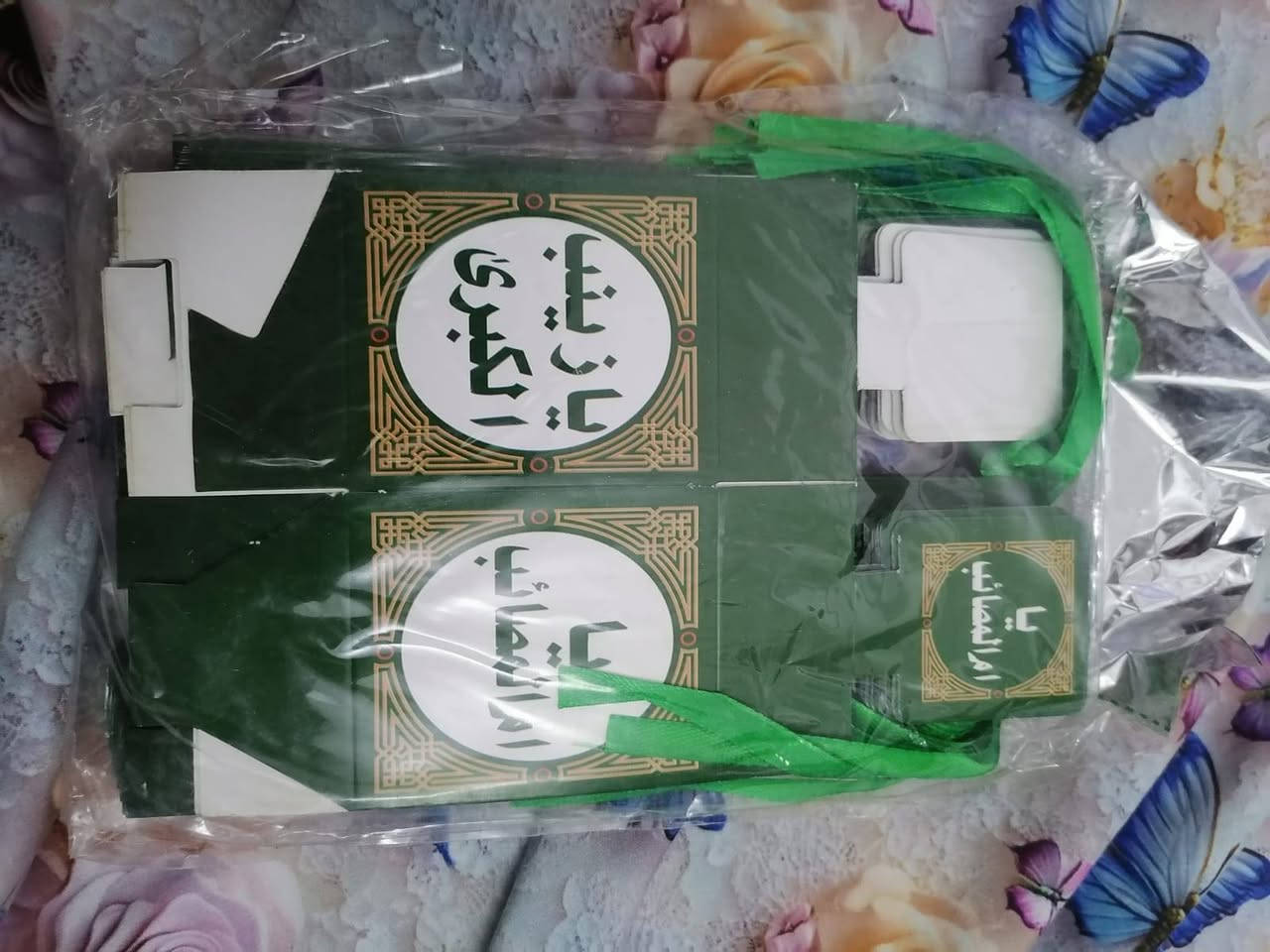 توزيعات الفين دينار


**إذا كنت صاحب هذا الإعلان وتريد حذفه لأي سبب، رجاءا أرسل رسالة إلى الدعم الفني**