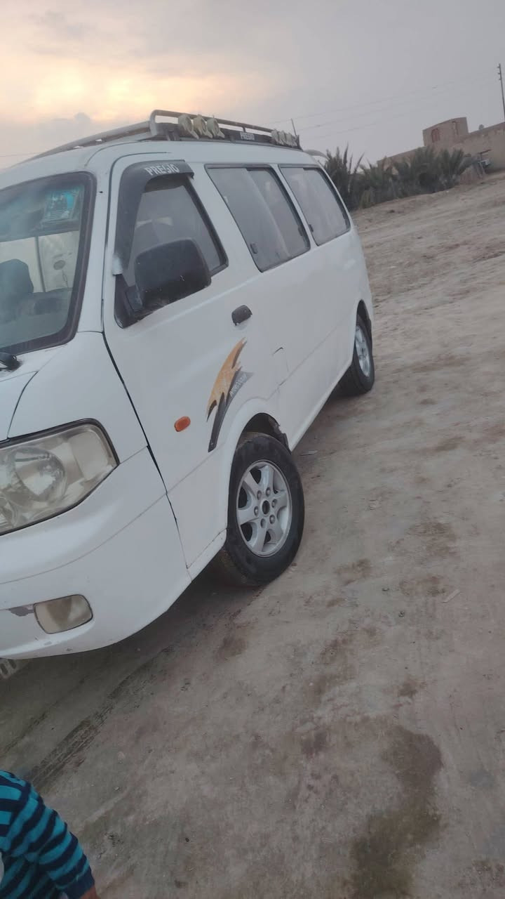 بريجو محرك كير اكسن كفاله عامه مصفره هيئه غرامات بسمي رقم  الانكليزي سعره 65 بيه مجال استفسار نتصل عل رقم ***********
