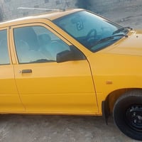 ٢٠٢١ • كفالة • لا ضربه