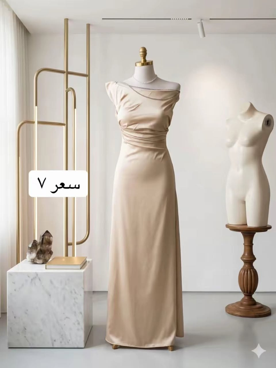 ملابس شي ان بارخص اسعار


**إذا كنت صاحب هذا الإعلان وتريد حذفه لأي سبب، رجاءا أرسل رسالة إلى الدعم الفني**