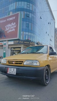 سايبه للبيع موديل الفين 12 الاتصال على الرقم 07702627567