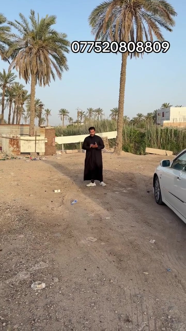 ￼ تفاصيل اكثر شاهد الفيديو الاستفسار ***********
