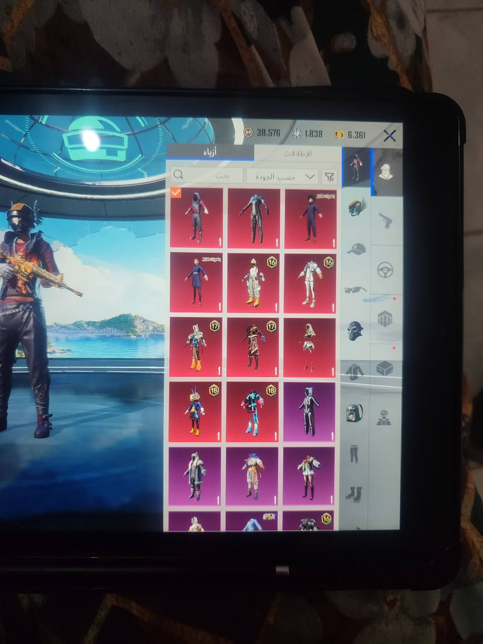 حساب ببجي الربط فيس وينلغي + ايميل ورقم يتغيرن
للمرواسة فقط مع حساب كود موبايل يسوة وجه لوجه.


**إذا كنت صاحب هذا الإعلان وتريد حذفه لأي سبب، رجاءا أرسل رسالة إلى الدعم الفني**