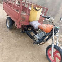 ستوته • ام تي ار • القرنه