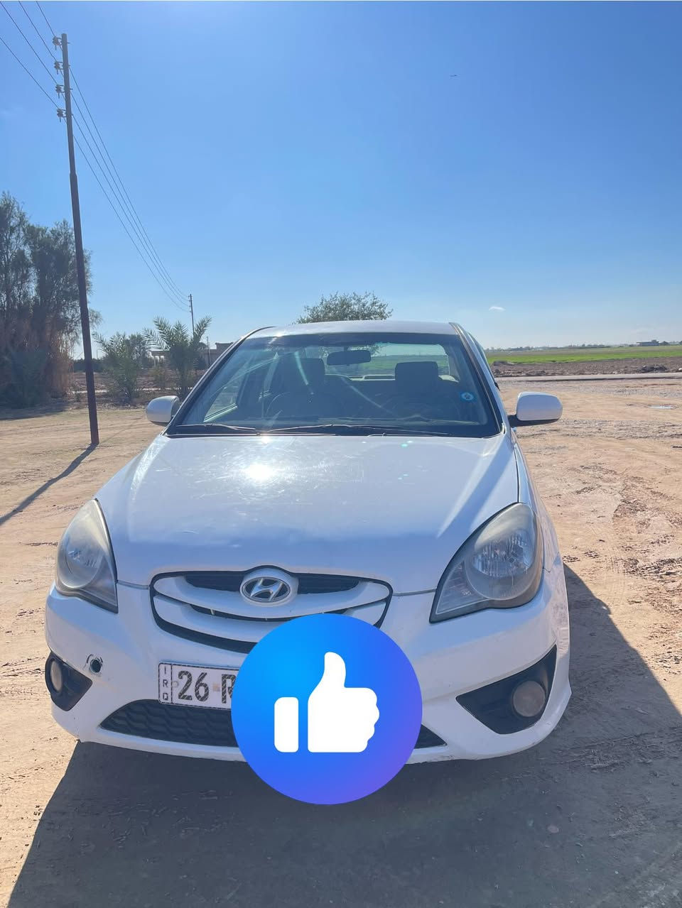 سلام عليكم اكسنت  مديل 2010 
محرك 16
كير ً
محركً
صدرً
اربع تواير جددً
تبرد ًتدفئه 
سياره حلوه نضيفه ً
رقم الاماني ً
شرط ً
تحويل 
ضررً
ثلاث قطع بدون دواخل ً
الاستفسار***********
مكان سياره تكريت ًناعمه 
عتذر من مراوس بيع قصاد ً
نغد فقط 
سعرر 87
