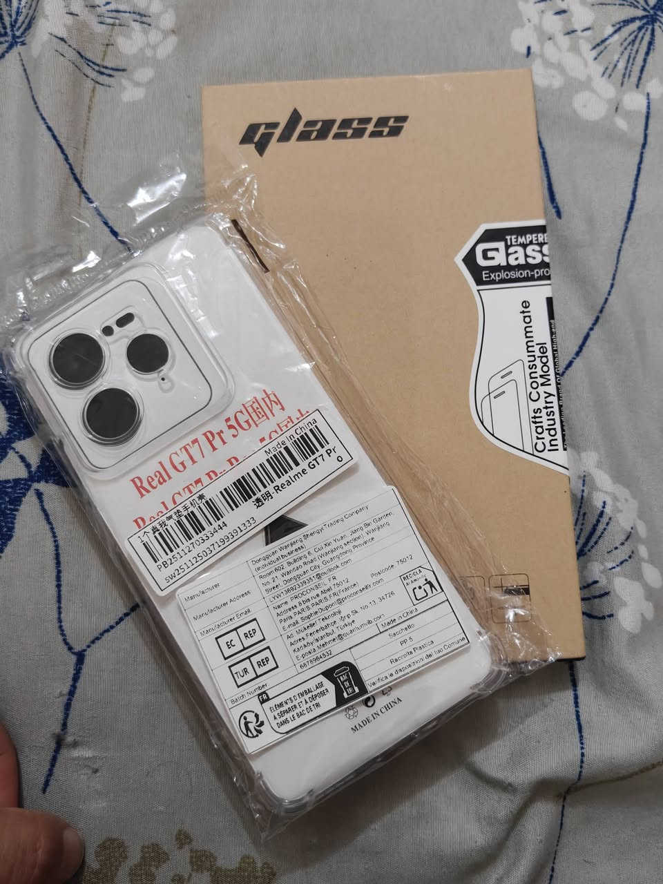 السلام عليكم يتوفر لزكة ضد الكسر ريملي جي تي 7 برو وكفر شفاف مدرع جدد ثنينهن ب 20
يوجد توصيل لجميع المحافضات 

***********
