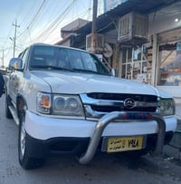 دير • ٢٠٠٩ • محرك نضيف