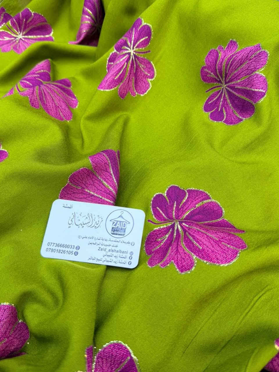 لحكووو ع تخفيضات 🤩🤩

كشمير. هندي الاصلي 

سعر قطعه ب8بدل 10


**إذا كنت صاحب هذا الإعلان وتريد حذفه لأي سبب، رجاءا أرسل رسالة إلى الدعم الفني**