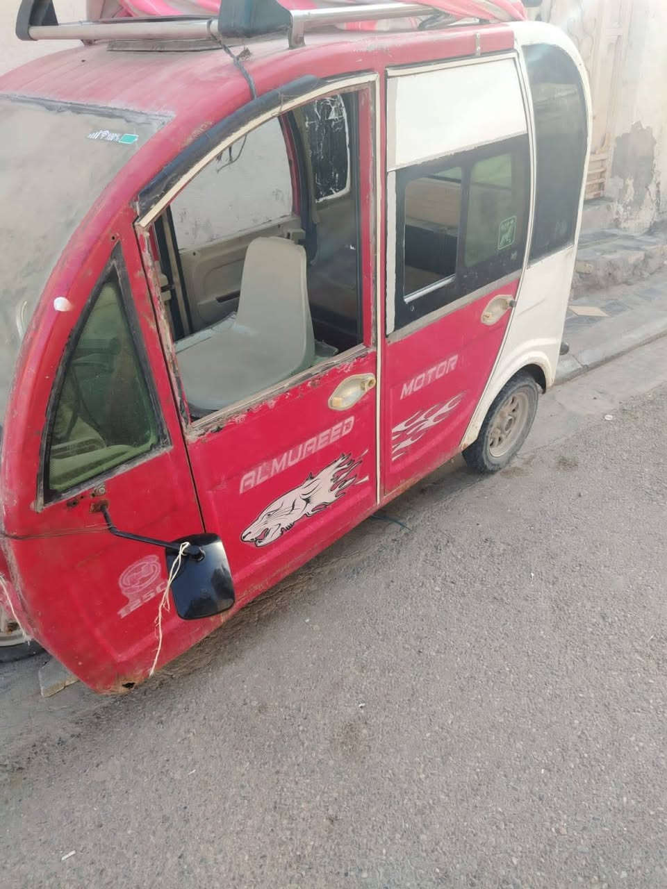 البيع  اوراق 
***********
