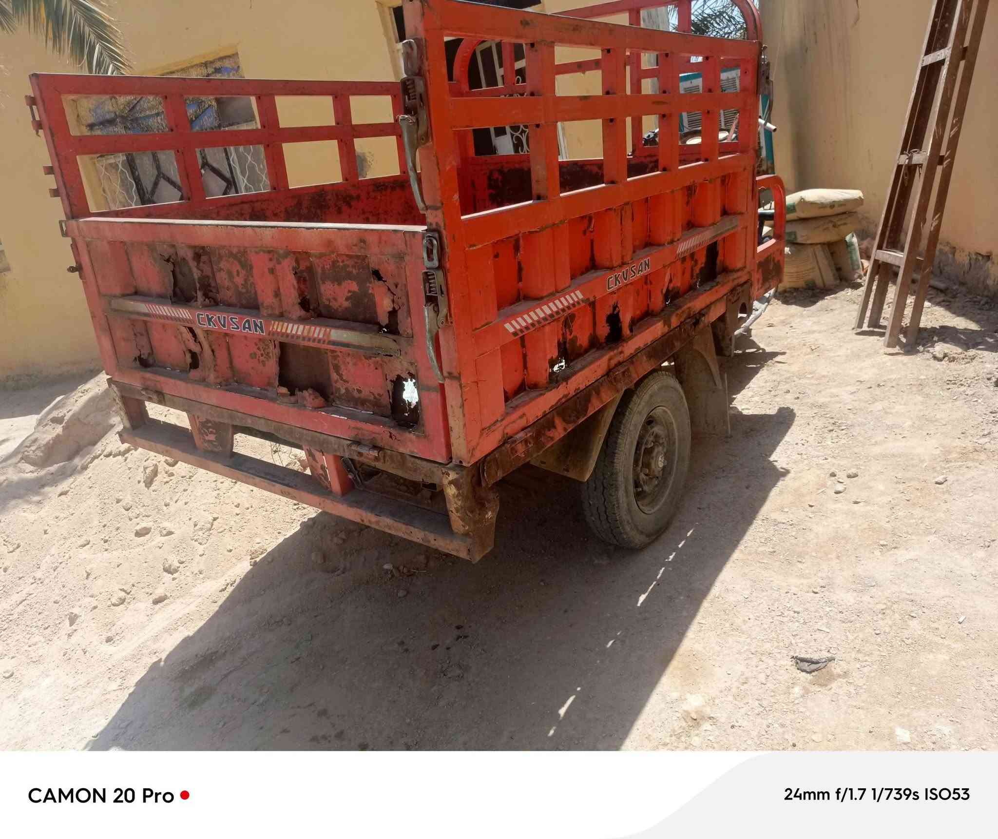 ستوته دايون للبيع سعر 575 وبيها مجال
شاصي نضيف مكينه ما مفتوحه ستوته كلك اوراقها ضايعه اكفلك سرقه وعشاير ***********

 عنوانها ديوانيه شاميه
