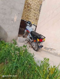 سكنر • جديده • اوراق مقفوله