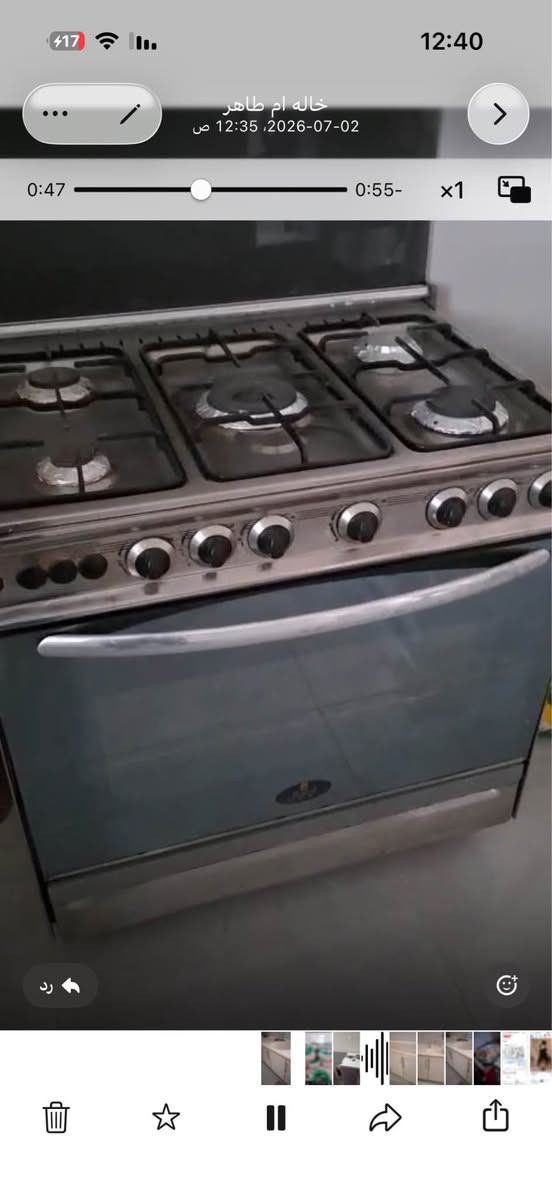 كاونتر + ميز طعام+ طباخ بغداد, العراق


**إذا كنت صاحب هذا الإعلان وتريد حذفه لأي سبب، رجاءا أرسل رسالة إلى الدعم الفني**