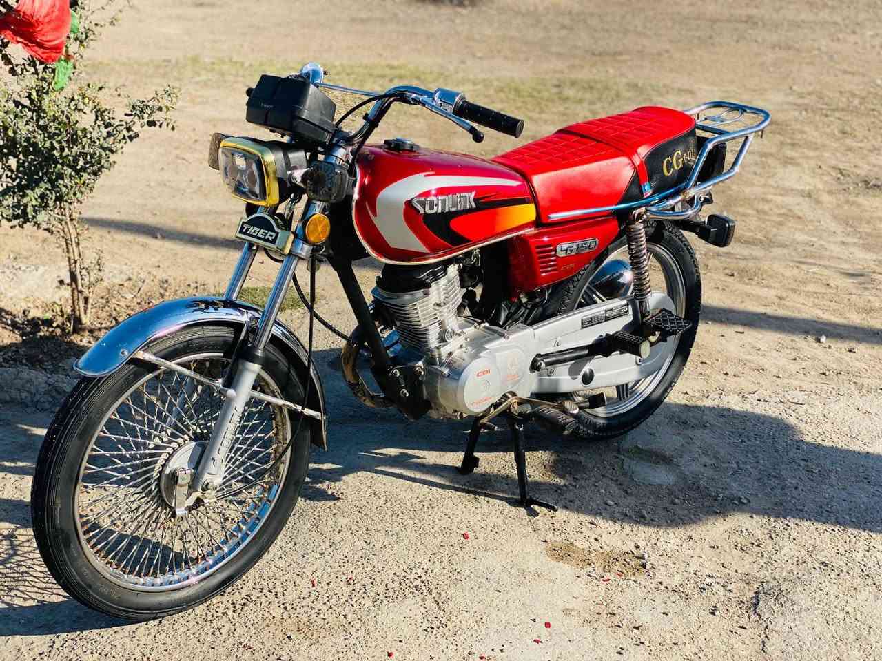 سلام عليكم دراجه ايراني 4كير موديل 23 اوراق اصولي دراجه كلشي شغال مكفوله مكان بغداد كماليه سعر 550وبيهى مجال رقم لهاتف ***********
