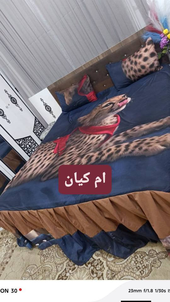 علقولي ولوخمس تعليلقات باب رزقي هذا وريي يرزق الجميع الأسعار على الخاص يوجد توصيل مباشر النجف, العراق


**إذا كنت صاحب هذا الإعلان وتريد حذفه لأي سبب، رجاءا أرسل رسالة إلى الدعم الفني**