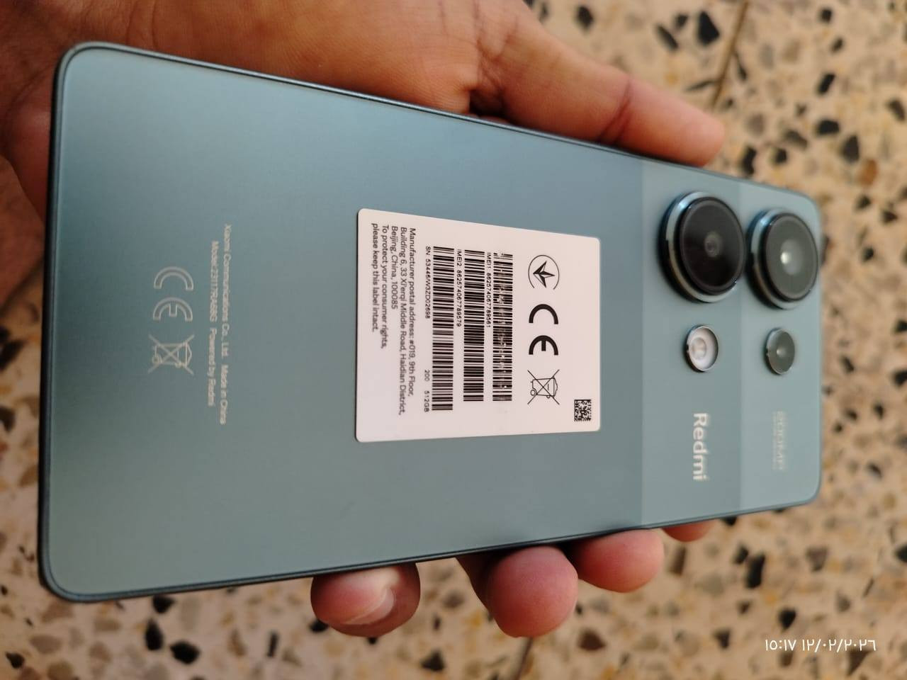 ريدمي نوت 13برو جهاز نضيف كلش لزكه شركه عليه  .ذاكره.512+12
كامره.200.  يجي ويا الجهاز كفر ولاسق وراسيه شحن 33واط .

 .


**إذا كنت صاحب هذا الإعلان وتريد حذفه لأي سبب، رجاءا أرسل رسالة إلى الدعم الفني**