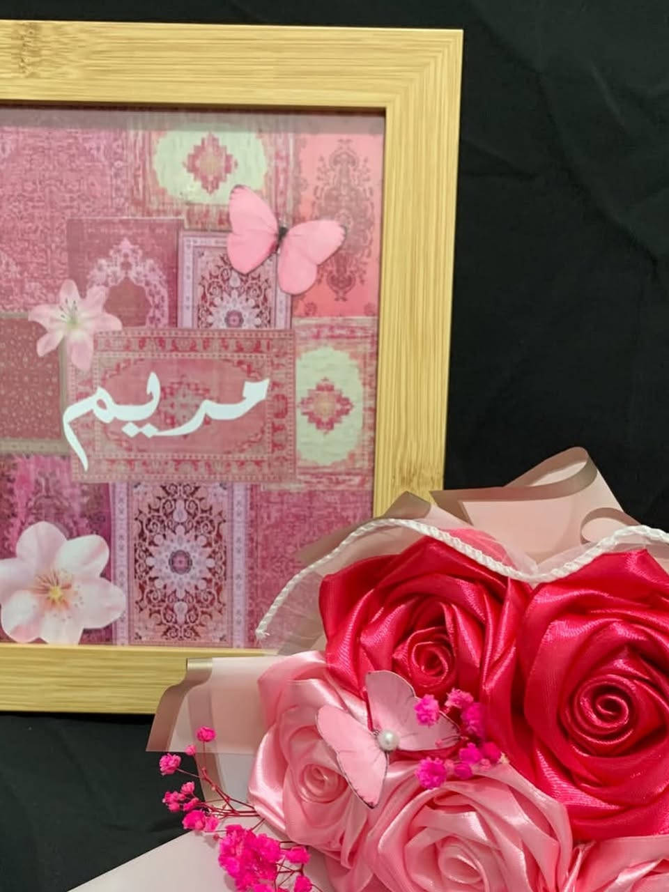 تجهيز طلبيات هدايا بمناسبه نجاح طلاب الثالث 
لوحه حسب الطلب مع باقه ورد من الساتان تبقه ذكرى ابديه💕🥹
سعر الوحه مع الباقه ١٥ 🙊💕


**إذا كنت صاحب هذا الإعلان وتريد حذفه لأي سبب، رجاءا أرسل رسالة إلى الدعم الفني**