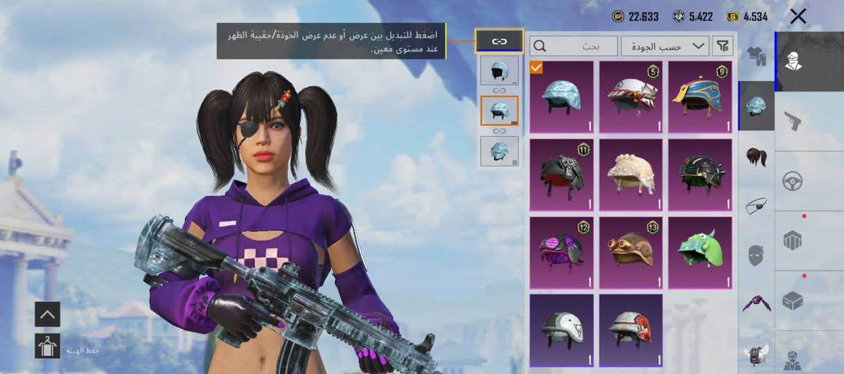 للبيع سعر 20 اثير مستعجل والله ثقه فول الحساب قوي وقديم


**إذا كنت صاحب هذا الإعلان وتريد حذفه لأي سبب، رجاءا أرسل رسالة إلى الدعم الفني**
