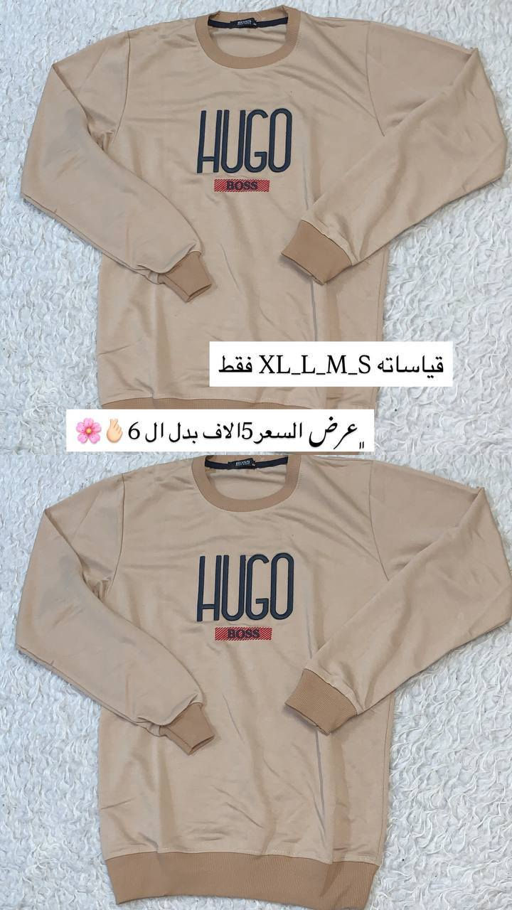 يَهلاا يَدادة 😍❤️❤️.
#بدي #بهاري #عرض #رجالي #شبابي دزاين ممطروق وسعر 5الاف فقط🔥🔥😎
التفاصيل مذكورة ع الصور 🌹
 بدزاين جميل وكوالتي جداً جداً عالي واسعار جميله 🌹

وكوالتي ناار🔥🫣🫣

القياسات والأسعار 🌹
مذكورة ع الصور 🌹

ملاحضه * اي قطعه بدون عنوان متنحجز ❎🌹
الحجز السريع ✅
القطعة+ القياس+العنوان 🌹

الأسعار ثابته رجاءاً 🙂✔
متوفر توصيل 1000 🦋
داخل مجمع بسمايا فقط 🤎


**إذا كنت صاحب هذا الإعلان وتريد حذفه لأي سبب، رجاءا أرسل رسالة إلى الدعم الفني**