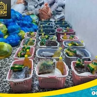 وبركاته حملة سلة شهر رمضان المبارك 2026  سلة رمضان  تحت شعار  "من خيرك...