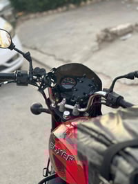 دراجة بوسكر • مدينه الصدر • مسجلة باسمي