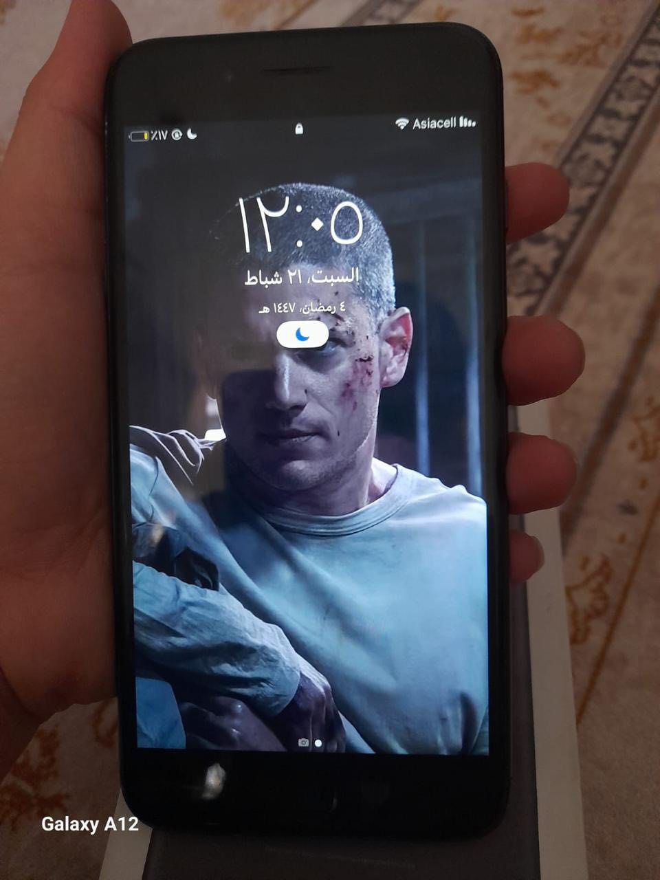 سلام عليكم موبايل للبيع ايفون7بلس نضيف جدا كامل ملحقات مع كارتون وكيبل شحن اصلي وراسية شحن اصلي فقط مبدل بطاريه اصليه نسبته100 مكفول من كل شيء السعر110وبي مجال للطيبن


**إذا كنت صاحب هذا الإعلان وتريد حذفه لأي سبب، رجاءا أرسل رسالة إلى الدعم الفني**