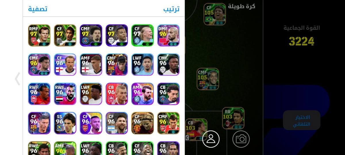 سلام عليكم. حساب بيس لبيع. كل شي كدامك و حساب بي 2400 كيوز. ولواعيب اثنين عدهم مهارت بلتز. ربط نضيف خلي سعر وذا عجبني ارد عليك. حساب من ٢٠٢٠


**إذا كنت صاحب هذا الإعلان وتريد حذفه لأي سبب، رجاءا أرسل رسالة إلى الدعم الفني**
