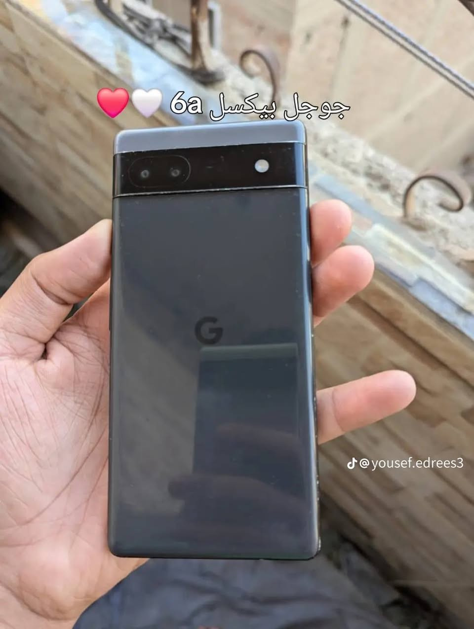 سلام عليكم ((مبايل جوجل بكصل 6a النضافه جدا جدا عاليه المبايل وكاله كلشي ما مبدل بي يشغل 60 فريم بوبجي كامرته ممتازه بل تصوير تخبل المبايل فول مواصفات البصمه شعاله كلشي بي شغال ملحقاته بس شاحنه مالته سعر 180 بي مجال حك الجيه مكاني بغداد العبيدي))


**إذا كنت صاحب هذا الإعلان وتريد حذفه لأي سبب، رجاءا أرسل رسالة إلى الدعم الفني**