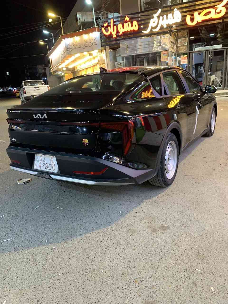 سلام عليكم كي 4 2025
موصفات شاشه متصله 
رادار امامي خلي جاني 
سياقه ذاتيه قفل سرعه تحكم ستيرن 
رادار مري توقف ذاتي مانع نصدام
بصمه تشغيل عن بعد سايد بريك بصمه 
سياره كير مكينه تبريد كفاله بعده جديد ماشيه الف ١٦
سياره كتاب شهداء سعر 150 بيه شي بصيط
العنوان بغداد مشتل 
الهاتف ***********
