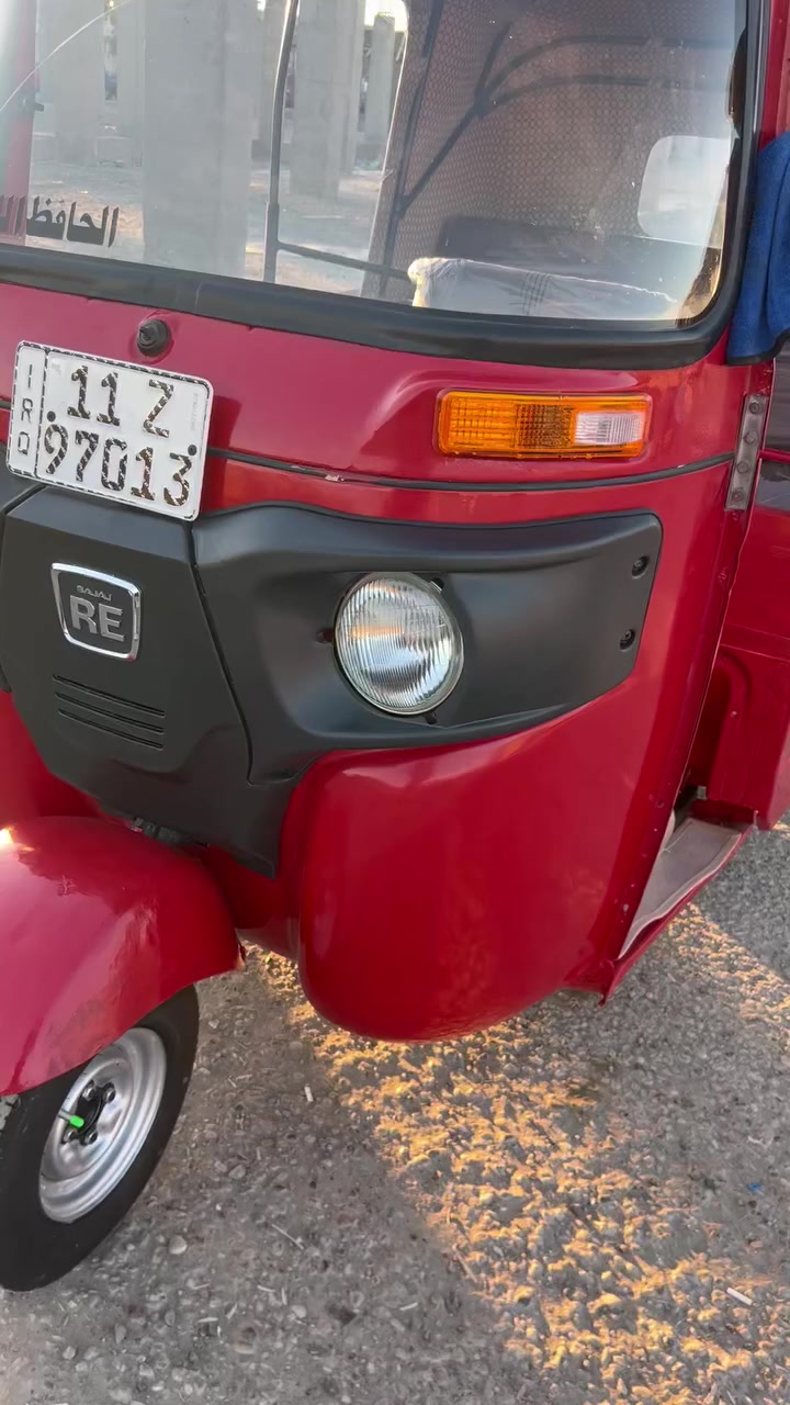 شباب سلام عليكم تكتك ١٨ شهر ١١ تحويل ثاني  يوم تكتك تخم تاير جديد تجفيت جديد صبغ جديد تكتك جاهزه من كلشي مكان بغداد مدينه الصدر***********
