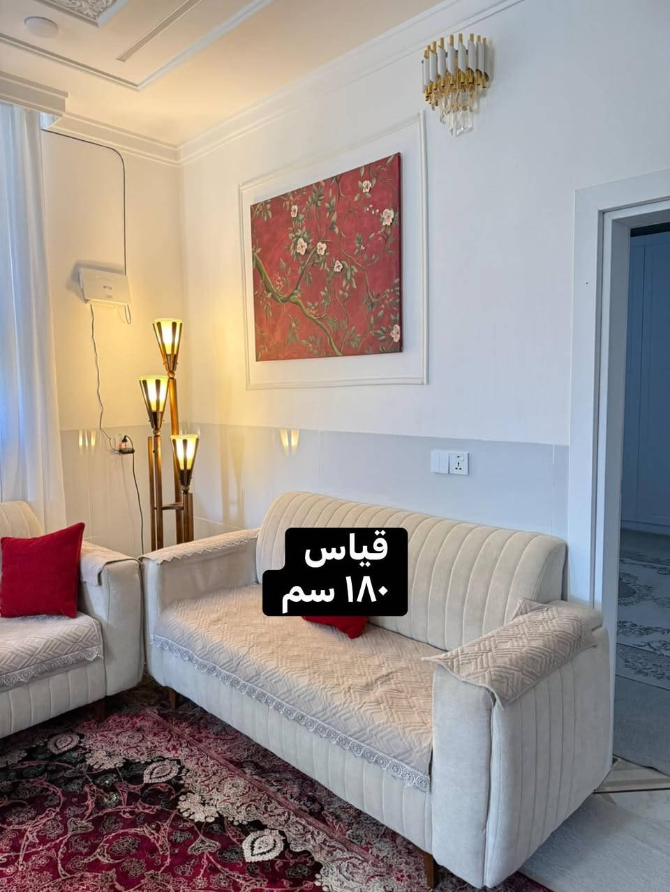 ٢ پارجەیە 
دەست کردە 
بە هەردوکی ٦ مەترو ١٠ سم 
نرخ ٢٠٠ 
ناونیشان حاجیاوا 
 بەیەکەوەن بەجیا  نافرۆشئ
بئ حەیبن. هیج شکاوی دراوی سوتاوی نییە


**إذا كنت صاحب هذا الإعلان وتريد حذفه لأي سبب، رجاءا أرسل رسالة إلى الدعم الفني**
