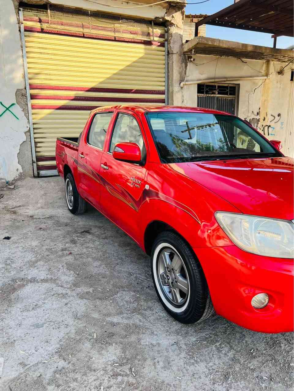 فقط اتصال *********** موصل, نينوى
